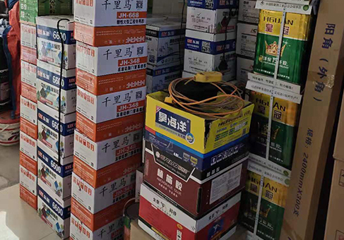 環境