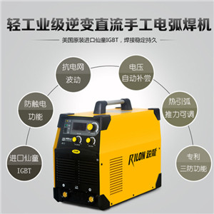 銳龍ARC-400GT工業(yè)級IGBT逆變管直流手工弧電焊機380v 官方標配