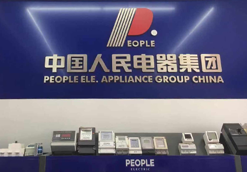 環境