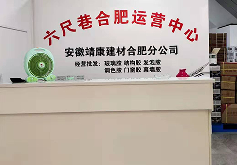 環(huán)境