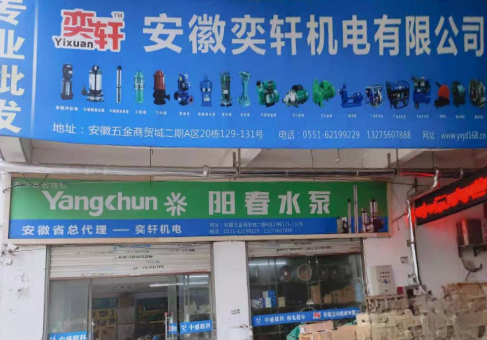 環(huán)境