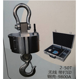 打印無線吊秤 吊秤